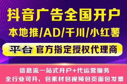 包年推广如何助力？百度竞价实战案例分享