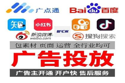百度竞价托管：企业营销案例解析