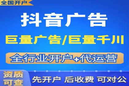 某品牌SEM托管前后效果对比